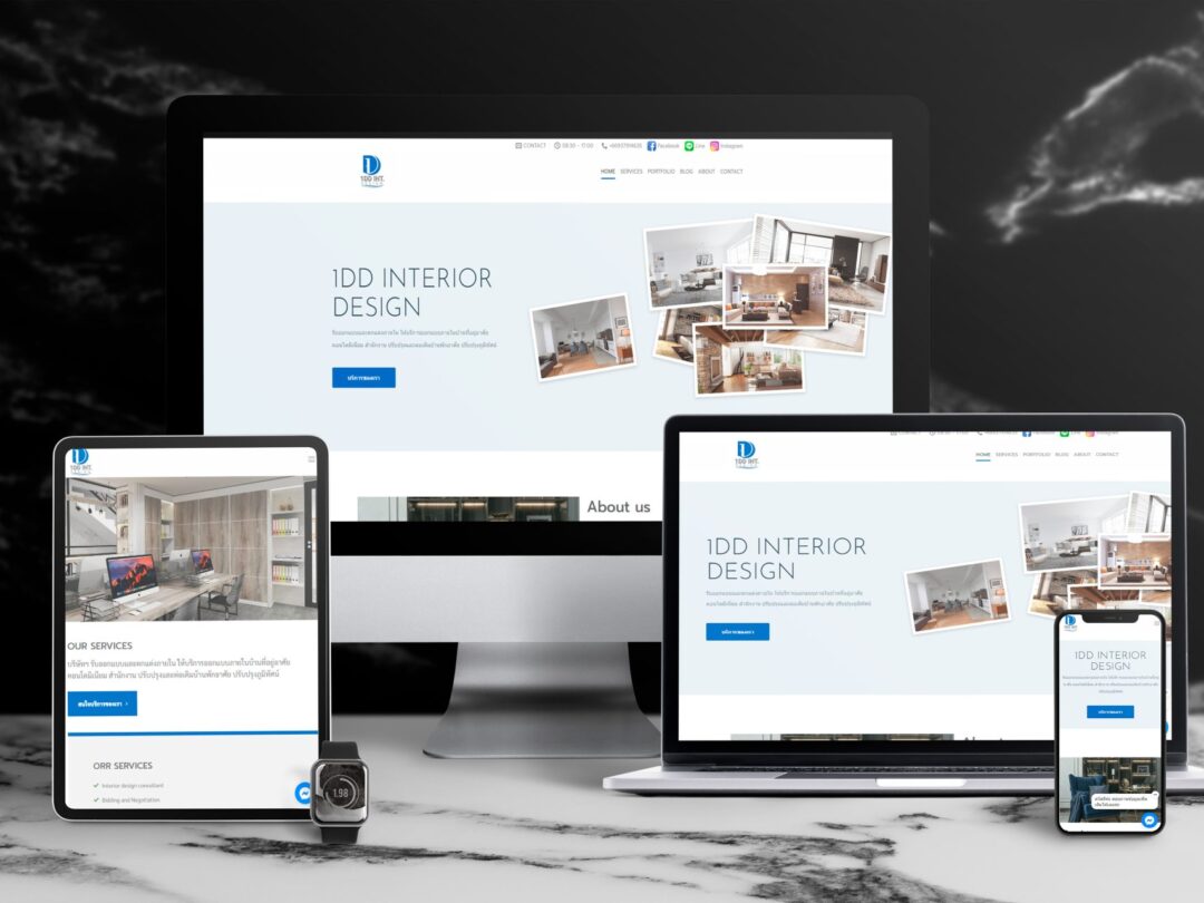 1DD Interiors