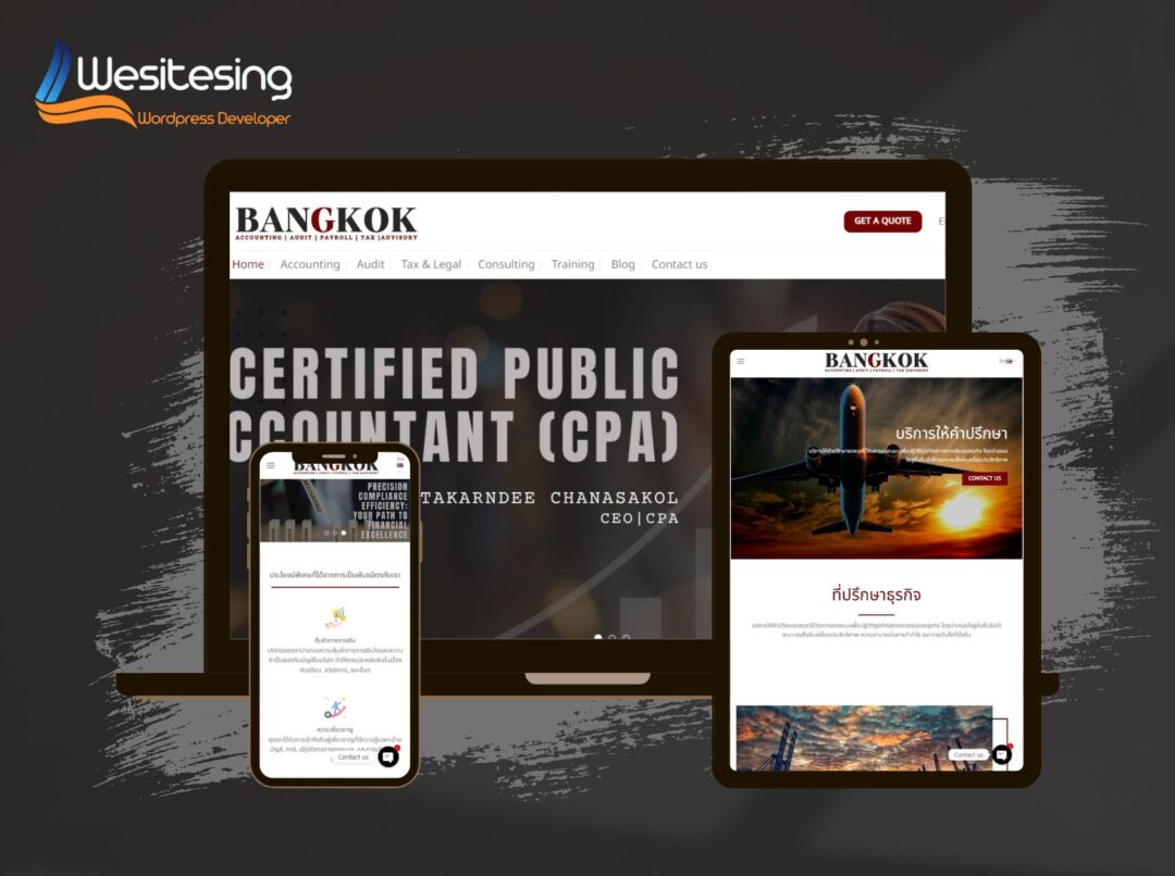 Bangkokaccountingfirm